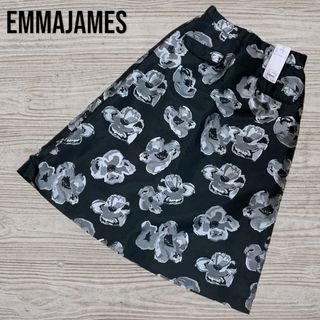 エマジェイム(EMMAJAMES)の新品未使用　emmajames 濃茶　黒　スカート　総柄　M(ひざ丈スカート)