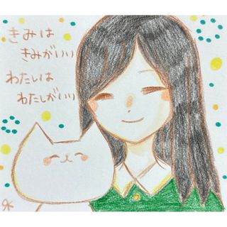 【724】【女の子と猫の絵】オリジナル手描きアナログイラスト原画　自作創作アート(アート/写真)