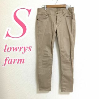 ローリーズファーム(LOWRYS FARM)のローリーズファーム　ストレートパンツ　S　ベージュ　カジュアル　シンプル　綿(カジュアルパンツ)