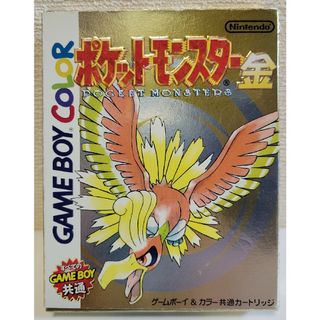 ゲームボーイ(ゲームボーイ)の中古★GBC ポケットモンスター 金 ポケモン ゴールド GB(携帯用ゲームソフト)