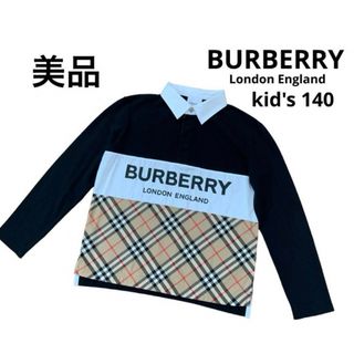 バーバリー(BURBERRY)のバーバリーロンドンイングランド　ラガーシャツ　現行タグ　ノバチェック　美品(Tシャツ/カットソー)