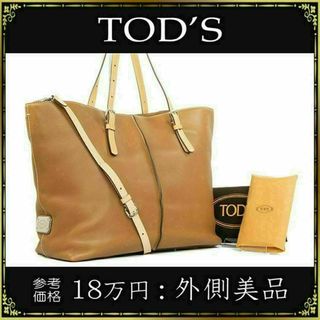 TOD'S - ☆極美品☆トッズ ジョイ トートバッグ レザー キャンバス TOD'S - ☆極美品☆トッズ ジョイ トートバッグ レザー キャンバス