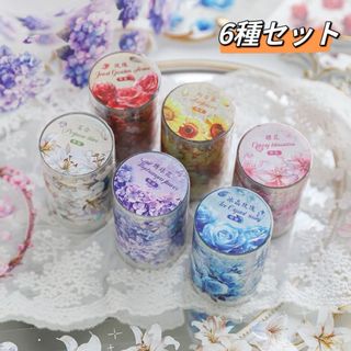 新品❗️宝石花園シリーズ　PET宝石&花柄マスキングテープ　コラージュ6種セット