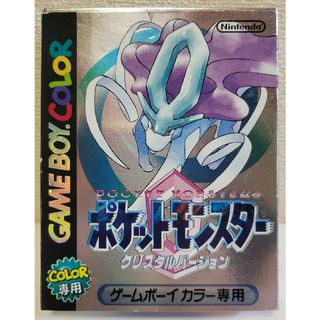 ゲームボーイ(ゲームボーイ)の中古★GBC ポケットモンスター クリスタル バージョン GB(携帯用ゲームソフト)