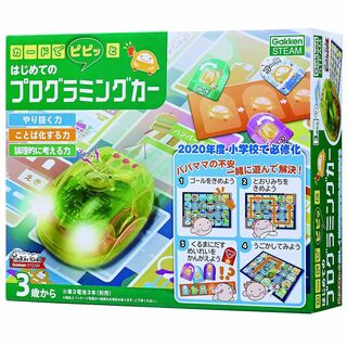 【数量限定】学研_カードでピピッと はじめてのプログラミングカー【日本おもちゃ大(知育玩具)