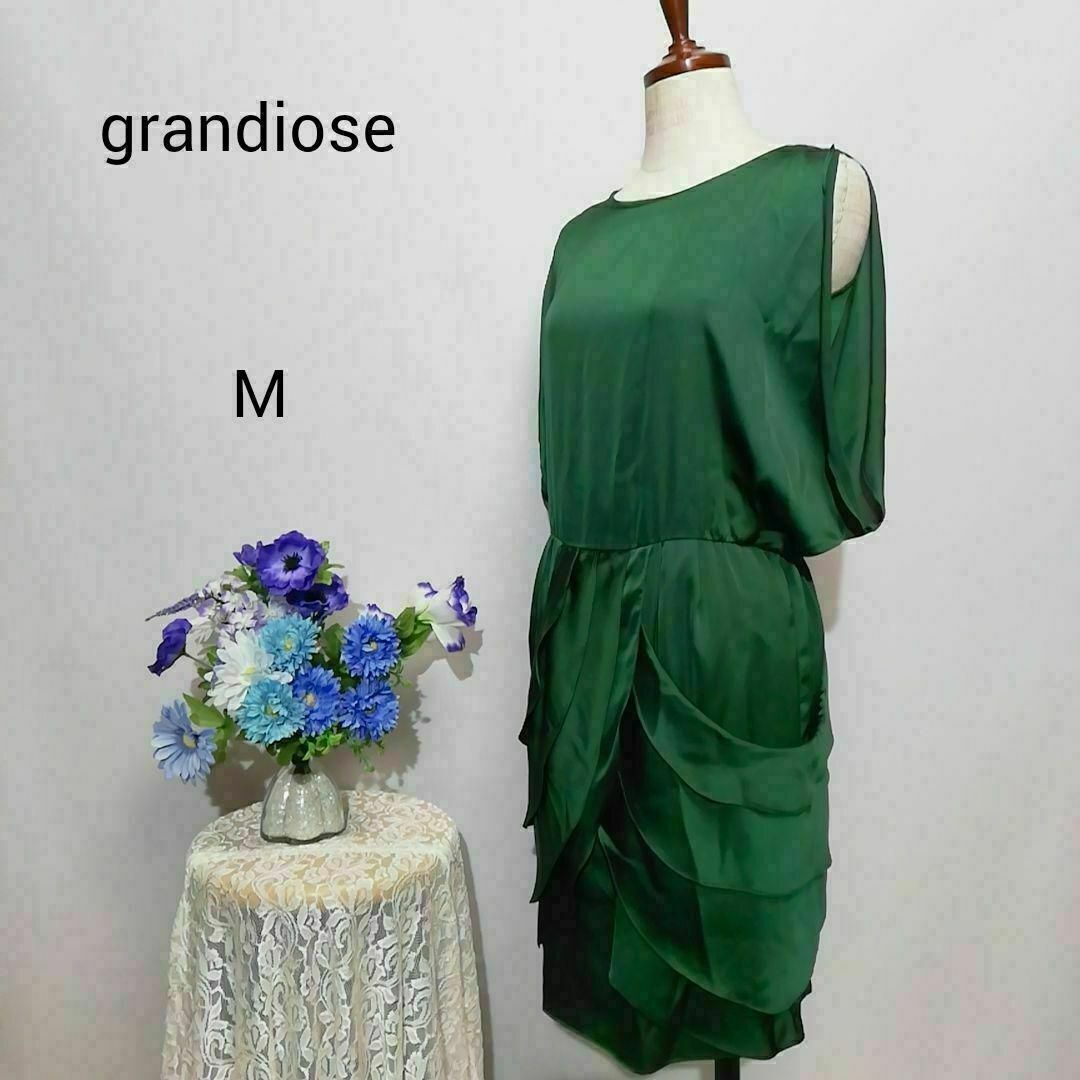 グランディオス　極上美品　ドレス　ワンピース　パーティー　Мサイズ　深緑色 レディースのフォーマル/ドレス(ミディアムドレス)の商品写真