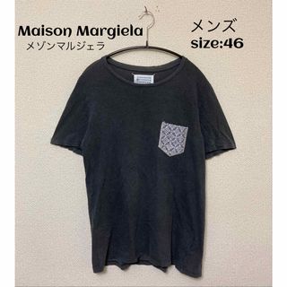 マルタンマルジェラ(Maison Martin Margiela)のMaison Margiela メゾンマルジェラ ポケT 46(Tシャツ/カットソー(半袖/袖なし))