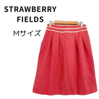 【美品】STRAWBERRY-FIELDS リボン スカート 大人可愛い M