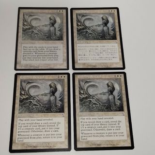 マジックザギャザリング(マジック：ザ・ギャザリング)のMTG 永劫の輪廻 英3日1 4枚セット まとめ売り(シングルカード)