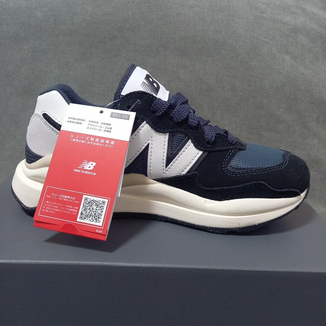 New Balance(ニューバランス)の【新品】NB ニューバランス/M5740 HCA ネイビー 26.0㎝ レディースの靴/シューズ(スニーカー)の商品写真