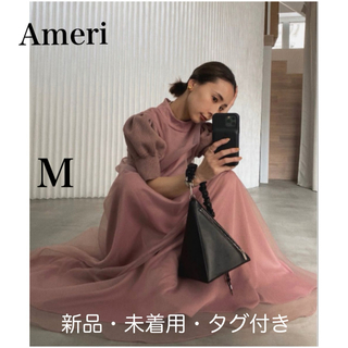 アメリヴィンテージ(Ameri VINTAGE)のAmeri FLUFFY MACARON DRESS(ロングワンピース/マキシワンピース)