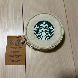 Starbucks - スタバ リサイクルコースター4p&ケースベージュ