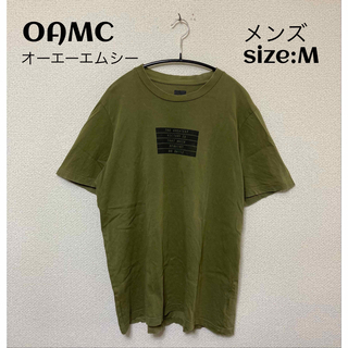 オーエーエムシー(OAMC)のOAMC オーエーエムシー Tシャツ カーキ M(Tシャツ/カットソー(半袖/袖なし))