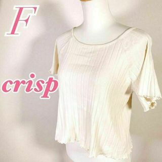 クリスプ(Crisp)のクリスプ　crisp 春コーデ　スプリング　おすすめ　メーカー　セットアップ(シャツ/ブラウス(半袖/袖なし))