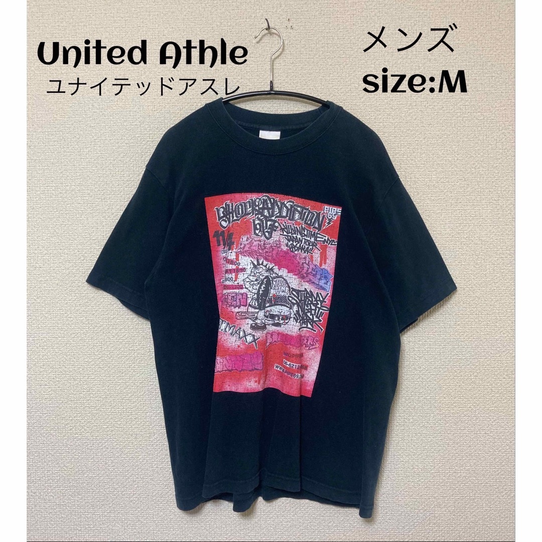 UnitedAthle(ユナイテッドアスレ)のUnited Athle ユナイテッドアスレ Tシャツ USA輸入古着 M メンズのトップス(Tシャツ/カットソー(半袖/袖なし))の商品写真