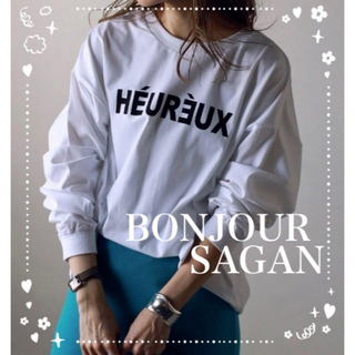 ボンジュールサガン(BONJOUR SAGAN)のBonjour sagan  前後2WAYロゴロンT  ホワイト(Tシャツ(長袖/七分))