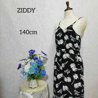 ZIDDY 極上美品　サロペットパンツ　140cm(パンツ/スパッツ)