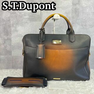S.T. Dupont - 希少・美品　エステーデュポン　アトリエ　ビジネスバッグ　2way ゴールド金具