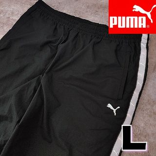 PUMA - PUMA　プーマ　トラックパンツ　黒　Lサイズ　シャカシャカ　パンツ