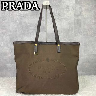 プラダ(PRADA)の美品　プラダ　トートバッグ　ロゴジャガード　キャンバス×レザー　ゴールド金具(トートバッグ)