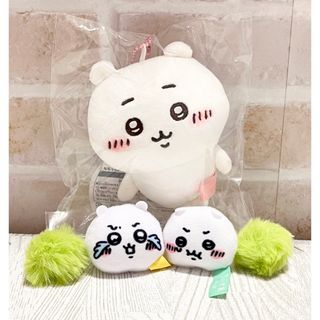 チイカワ(ちいかわ)のちいかわ　もちっとプチミニマスコット　おかおマスコット　草　プライズ　泣き顔(キャラクターグッズ)