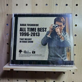 「BABA TOSHIHIDE ALL TIME BEST 1996-2013～(ポップス/ロック(邦楽))