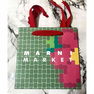 Marni - 【新品未使用】マルニマーケット限定ショップ袋 ショッパー　ポップアップストア限定