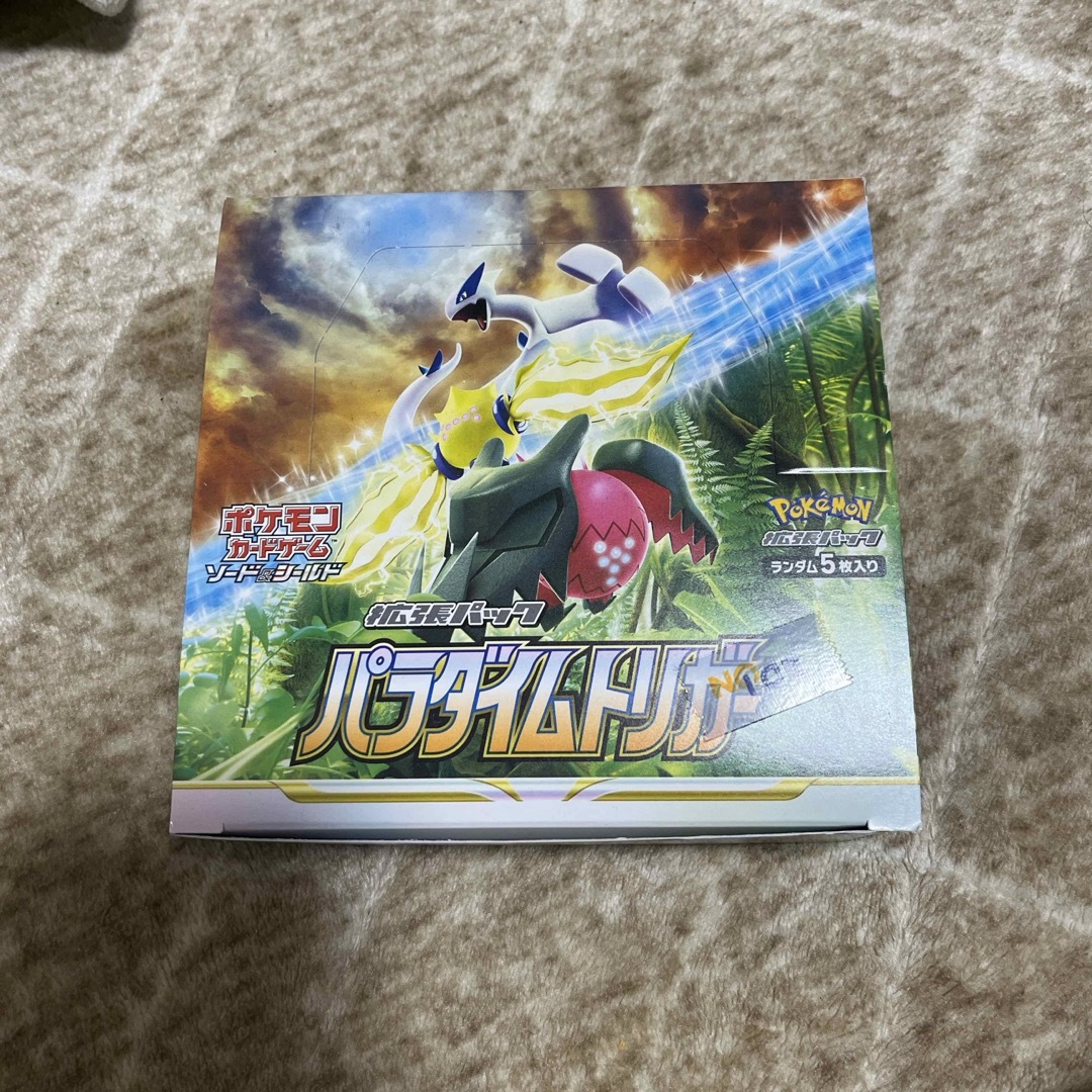 ポケモンカード パラダイムトリガー ボックス シュリンクなし 新品未開封 | フリマアプリ ラクマ ポケモンカード パラダイムトリガー ボックス シュリンクなし 新品未開封 | フリマアプリ ラクマ