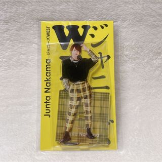 ジャニーズWEST(エンタメ/ホビー)のフリマアイテム一覧 ジャニーズWEST(エンタメ/ホビー)のフリマアイテム一覧