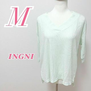 イング(INGNI)のINGNI イング　半袖ニット　グリーン　M　Vネック　カジュアル　きれいめ(ニット/セーター)