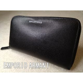 Emporio Armani - エンポリオアルマーニ　ラウンドファスナー 長財布 ブラ