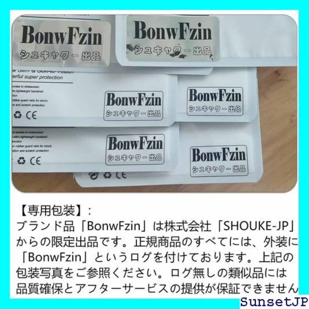 ☆在庫限り☆ 京セラ かんたんスマホ3 A205KC ケー トロ レッド 969 スマホ/家電/カメラのスマホ/家電/カメラ その他(その他)の商品写真