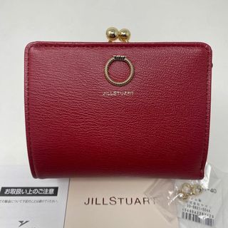 JILLSTUART - ✨先着1点限り✨JILLSTUART 二つ折り財布 エターナル レッド 赤 財布