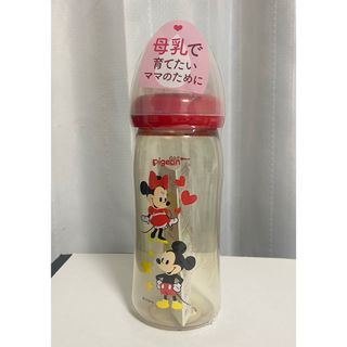 ピジョン(Pigeon)のピジョン製 240ml のMサイズ プラスチック哺乳瓶(哺乳ビン)