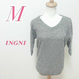 イング(INGNI)のINGNI イング　七分袖ニット　グレー　M　カジュアルコーデ　きれいめ(ニット/セーター)