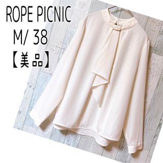 ロペピクニック(Rope' Picnic)のロペピクニック【美品】 ボウタイブラウス　とろみブラウス　M 白プルオーバー(シャツ/ブラウス(長袖/七分))