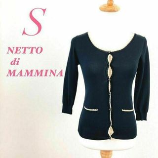 NETTO di MAMMINA ネットディマミーナ 七分袖カーディガン