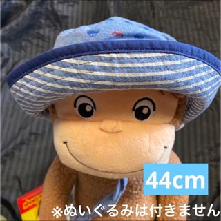 マザウェイズ(motherways)のマザウェイズ　ベビー帽子　紐付き帽子　44cm 乗り物　男の子(帽子)