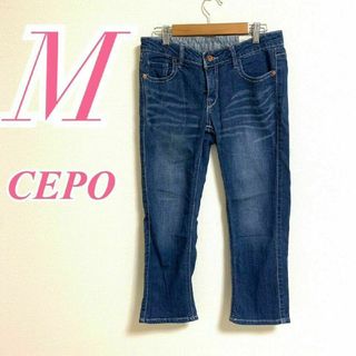 CEPO - セポ　デニムパンツ　M　ブルー　クロップド丈　春夏　ジーパン　綿　レーヨン　ポリ