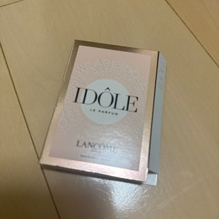 ランコム(LANCOME)のイドルオードゥパルファン(サンプル/トライアルキット)