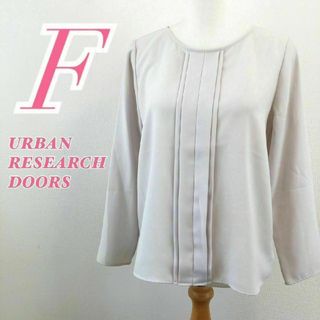 URBAN RESEARCH DOORS アーバンリサーチドアーズ　長袖ブラウス