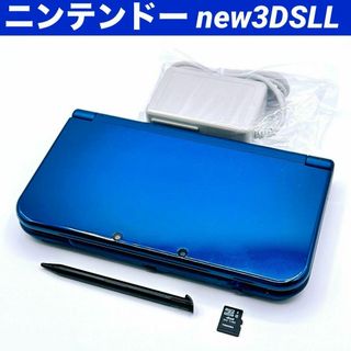 ニンテンドー3DS(ニンテンドー3DS)のニンテンドー new3DSLL 本体 メタリックブルー 付属品有 ACアダプター(携帯用ゲーム機本体)