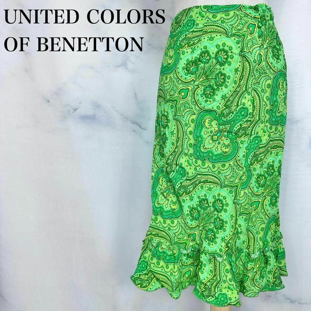 UNITED COLORS OF BENETTON.(ユナイテッドカラーズオブベネトン)の【美品】ユナイテッドカラーオブベネトン　ペイズリーフレアスカート　総柄　コットン レディースのスカート(ひざ丈スカート)の商品写真