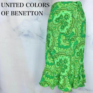 UNITED COLORS OF BENETTON. - 【美品】ユナイテッドカラーオブベネトン　ペイズリーフレアスカート　総柄　コットン