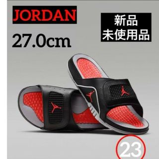 ジョーダン(Jordan Brand（NIKE）)の[履き心地抜群♪] NIKE メンズスライド　ジョーダン　ハイドロ　4 レトロ(サンダル)