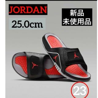 ジョーダン(Jordan Brand（NIKE）)の[上質な履き心地♪] NIKE メンズスライド　ジョーダン　ハイドロ　4 レトロ(サンダル)