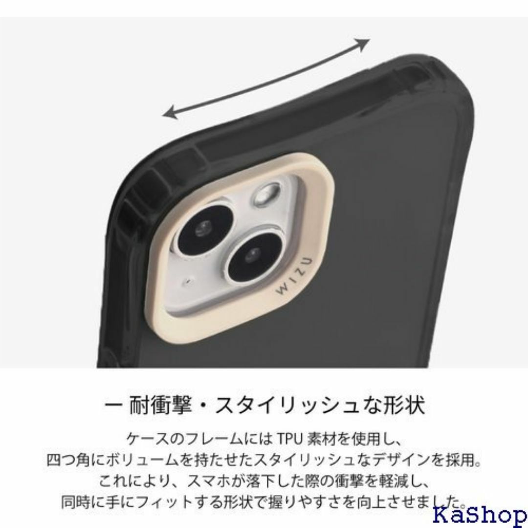 wizu ウィズユー iPhone15Pro ケース マホ ス グレー 1386 スマホ/家電/カメラのスマホ/家電/カメラ その他(その他)の商品写真