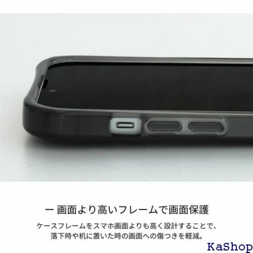 wizu ウィズユー iPhone15Pro ケース マホ ス グレー 1386 スマホ/家電/カメラのスマホ/家電/カメラ その他(その他)の商品写真