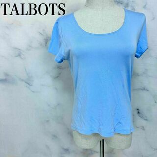 タルボット(TALBOTS)のタルボット　Uネックカットソー　Tシャツ　ライトブルー(Tシャツ(半袖/袖なし))