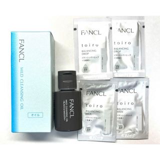 ファンケル(FANCL)のファンケル マイルドクレンジングオイル60ml ブラック トイロ サンプル(クレンジング/メイク落とし)